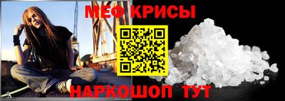 альфа пвп Обь