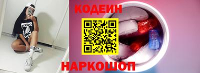 МДМА Нягань