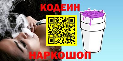 MDMA Обнинск