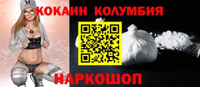 альфа пвп Обь
