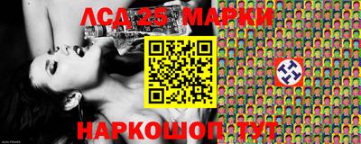 MDMA Обнинск
