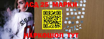 альфа пвп Обь