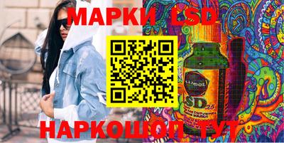 MDMA Обнинск