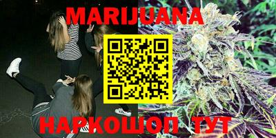 MDMA Обнинск