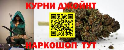 MDMA Обнинск