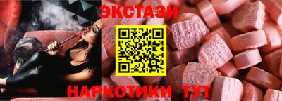 альфа пвп Обь