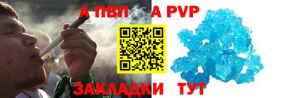 МДМА Нягань