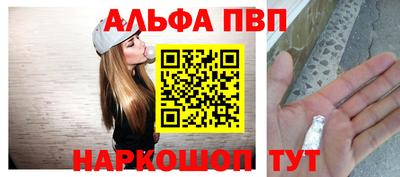 МДМА Нягань