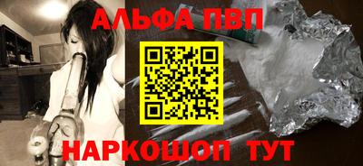 MDMA Обнинск
