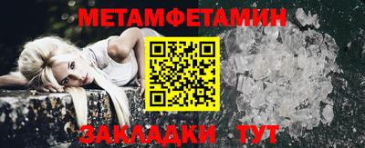 МДМА Нягань