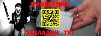 МДМА Нягань