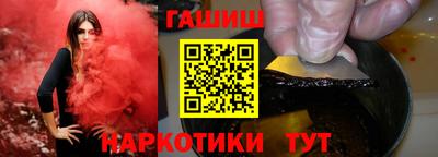 МДМА Нягань