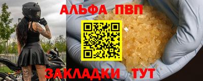 МДМА Нягань