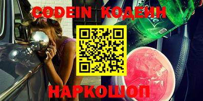 MDMA Обнинск