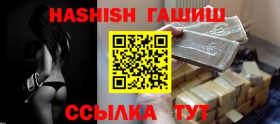 альфа пвп Обь