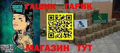 альфа пвп Обь