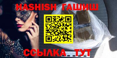 MDMA Обнинск