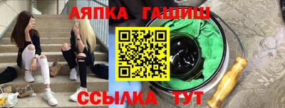 МДМА Нягань